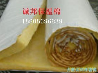 誠(cheng)邦保(bao)溫棉(mian)4