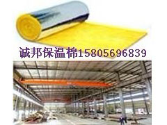 誠邦保(bao)溫棉8