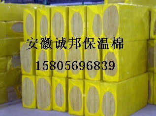 誠邦保(bao)溫棉10