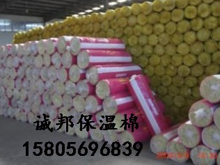 貼(tie)面鋁(lü)箔紙(zhi)保溫(wen)棉離(li)心玻(bo)璃棉(mian)